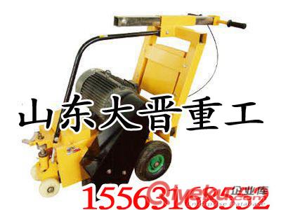銑刨機 路面銑刨機 汽油銑刨機