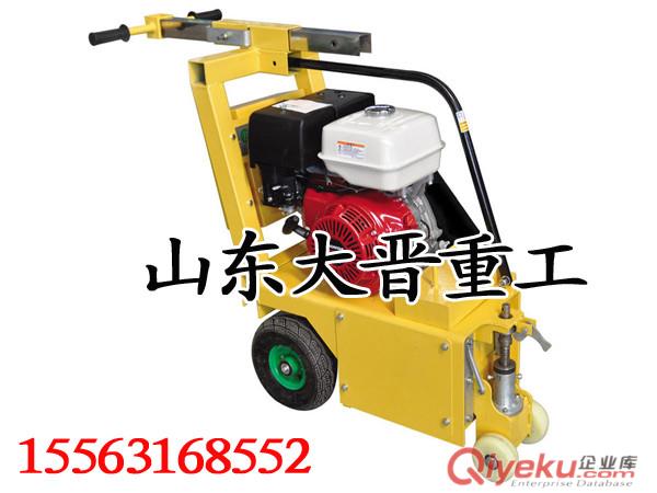 銑刨機 路面銑刨機 汽油銑刨機原始圖片2