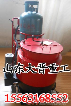 灌縫機 路面灌縫機  瀝青灌縫機