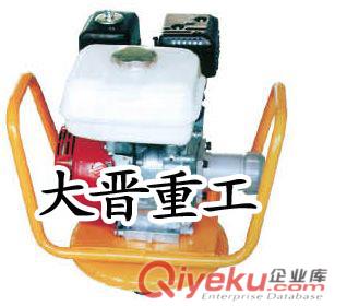 振棒機 高頻振棒機 路面振棒機