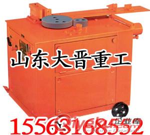 鋼筋彎曲機 液壓鋼筋彎曲機