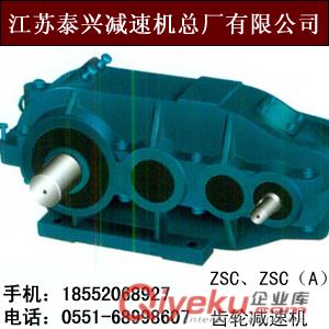 GL-5P鍋爐爐排減速器配件及圖紙
