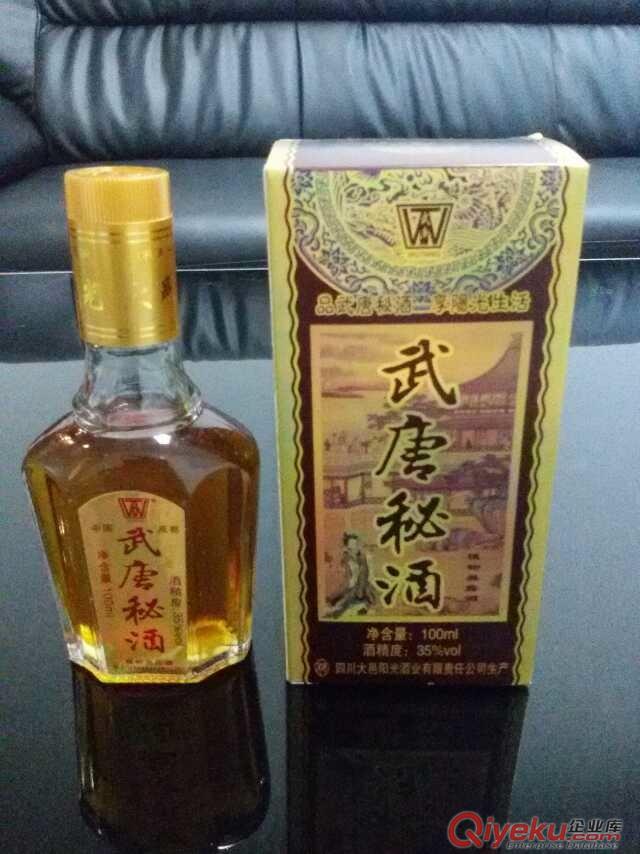四川大邑陽(yáng)光酒業(yè)有限責(zé)任公司武唐秘酒100ML裝