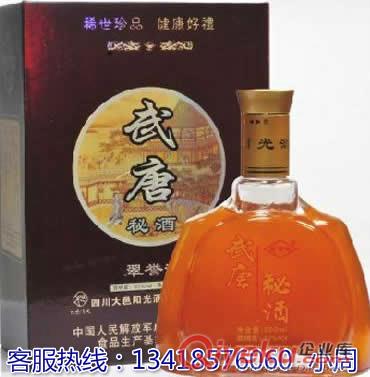 武唐秘酒500ML裝