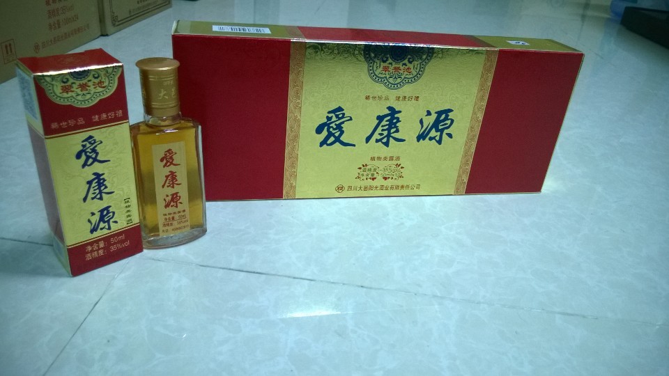 愛康源露酒50ML裝原始圖片2