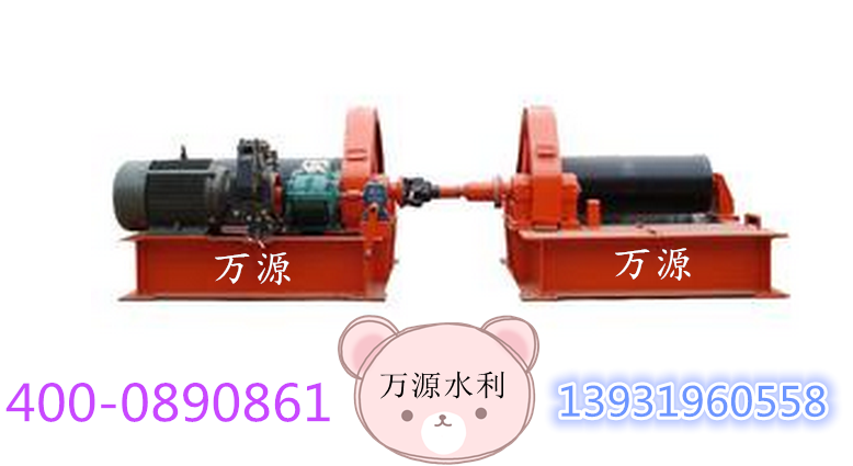 雙吊直連式啟閉機(jī)|QLT型啟閉機(jī)