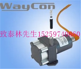 供應(yīng)德國(guó)進(jìn)口WayCon傳感器LX-PA 2,8 