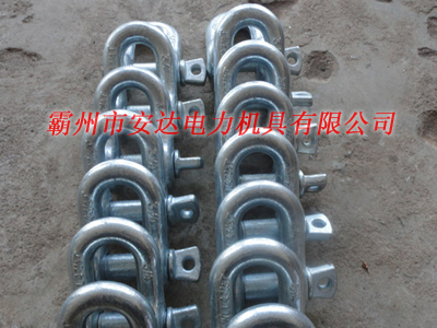 卸扣 高強(qiáng)度卸扣 電鍍鋅卸扣