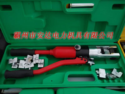 HT系列整體式壓接鉗 壓接鉗價格