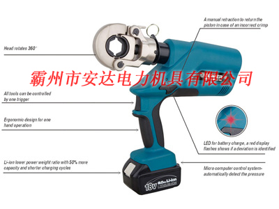 EHT-400 EHT-400U充電式液壓壓接鉗