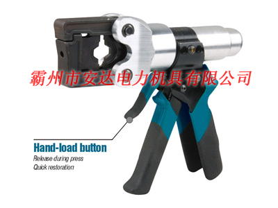 150/240/300/400平方充電式液壓鉗