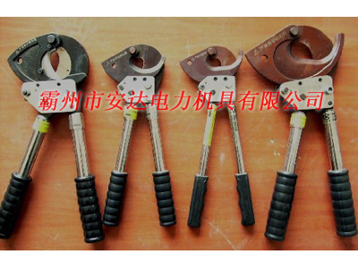 LGJ GJ 鋼芯鋁絞線 鋼絞線電纜剪刀 斷線鉗