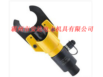 液壓線纜剪 分體式
