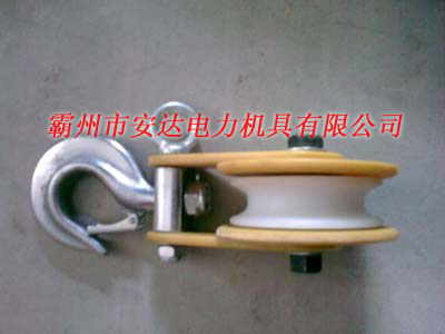 運桿車 單桿運桿車 運桿車廠家