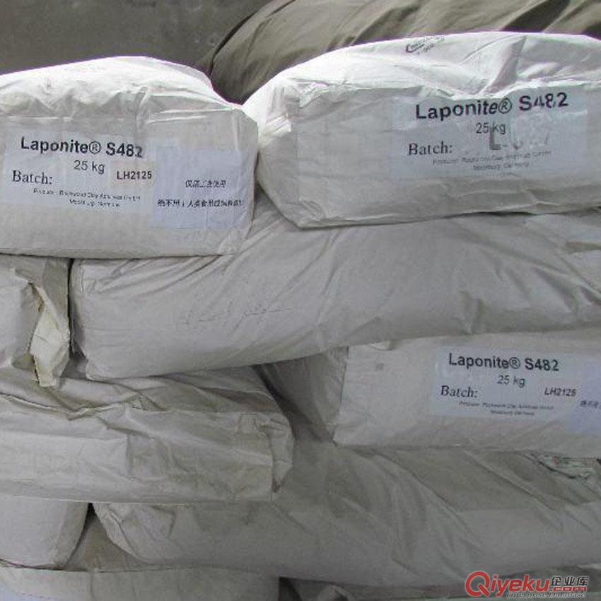 供應(yīng)德國洛克伍德S482 硅酸鎂鋰 多彩涂料保護(hù)膠（原裝進(jìn)口）