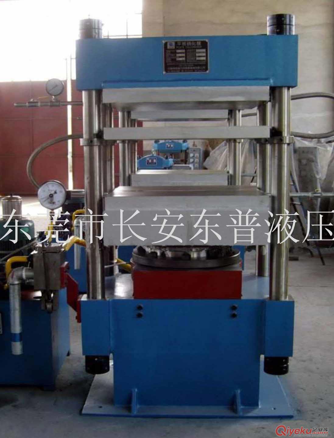 專業(yè)維修長安剪板機，厚街折彎機，常平注塑機，各類油壓，液壓機原始圖片3
