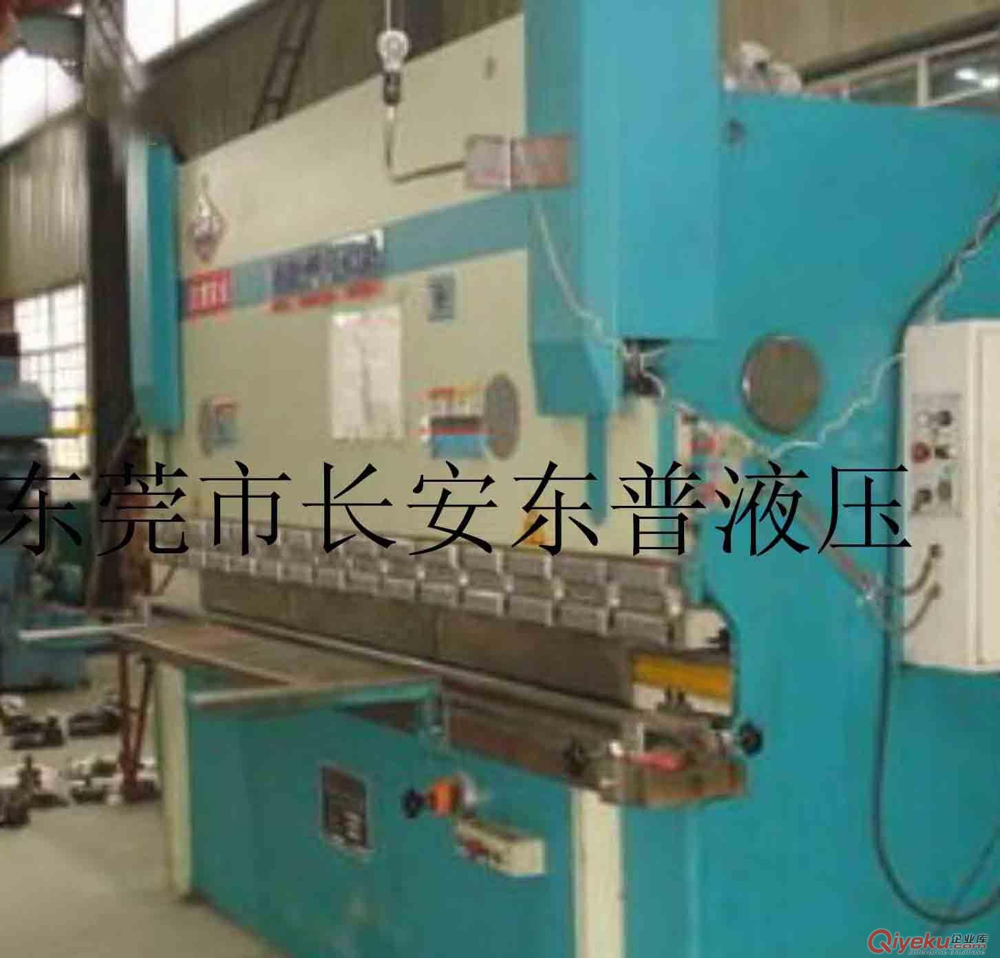 專業(yè)維修長安壓鑄機(jī)，橋頭硫化機(jī)，謝崗鋁型材擠壓機(jī)，各類油壓，液壓機(jī)原始圖片3