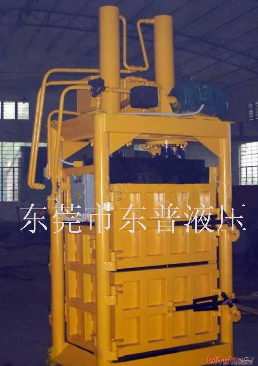 業(yè)維修橫瀝廢鐵打包機(jī)，企石廢紙打包機(jī)，長(zhǎng)安四柱油壓機(jī)，各類油壓，液壓機(jī)