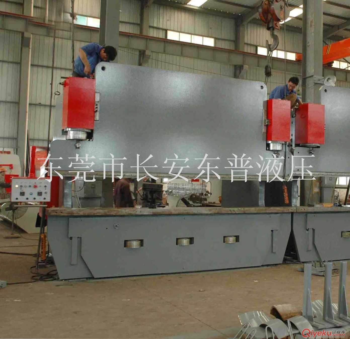 專(zhuān)業(yè)維修橋頭硫化機(jī)，謝崗鋁型材擠壓機(jī)，長(zhǎng)安壓鑄機(jī)，各類(lèi)油壓，液壓機(jī)