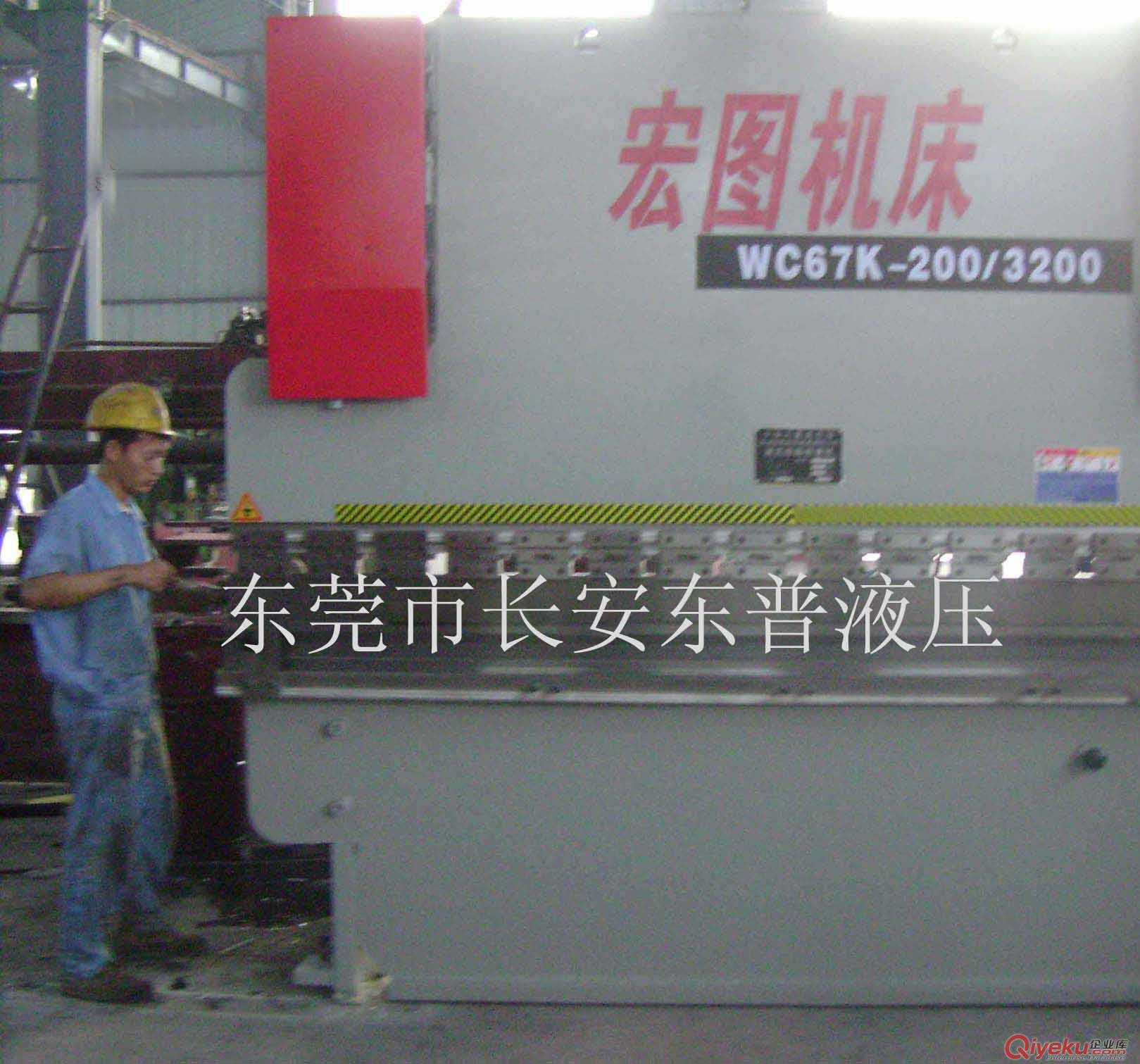 專(zhuān)業(yè)維修橋頭硫化機(jī)，謝崗鋁型材擠壓機(jī)，長(zhǎng)安壓鑄機(jī)，各類(lèi)油壓，液壓機(jī)