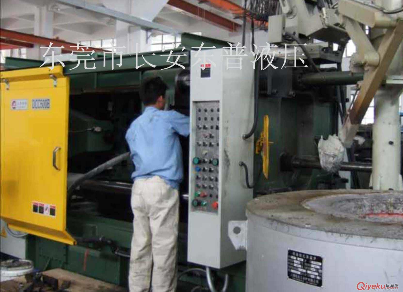 專(zhuān)業(yè)維修長(zhǎng)安折彎?rùn)C(jī)，茶山裁斷機(jī)，石排剪板機(jī)，各類(lèi)油壓，液壓機(jī)
