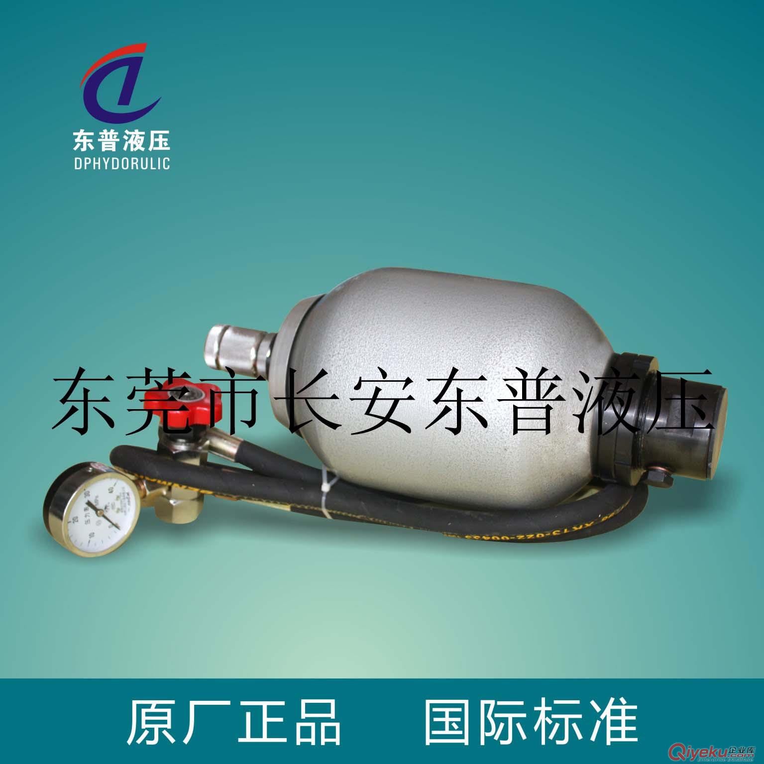 廠家供應OR.CL標準/非標冷卻器.注塑機冷卻器.壓鑄機冷卻器  