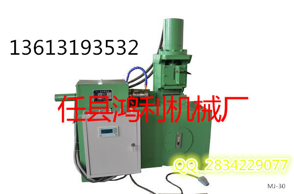 SJ-24型錨桿專用縮徑機|錨桿專用縮徑機