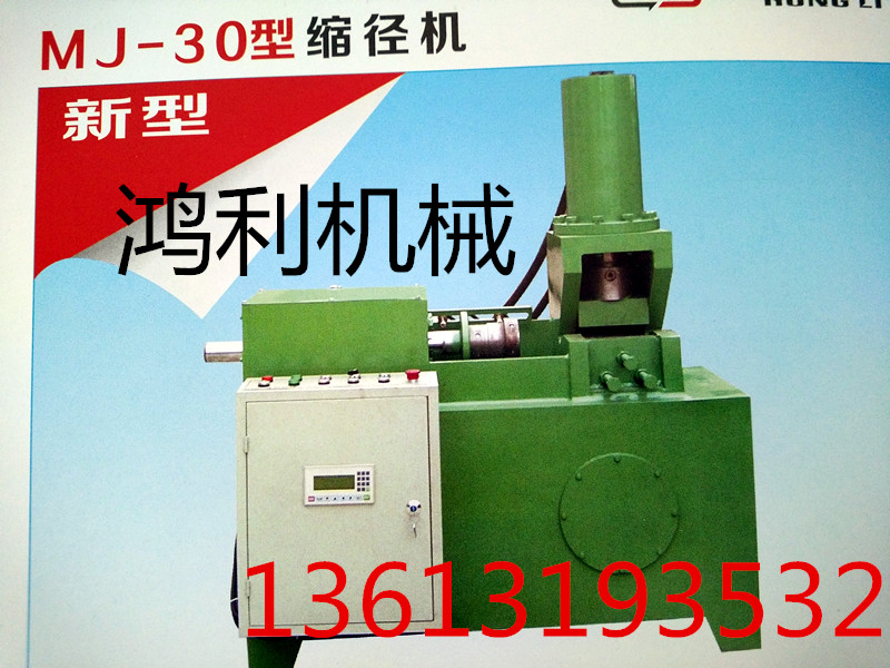 龍門銑報價|數控龍門雕銑機