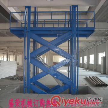 供應(yīng)山東盛榮2015新發(fā)行SJG-8固定剪叉式升降平臺原始圖片2