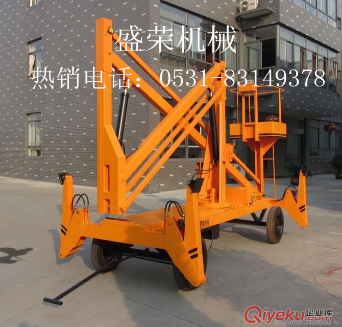 供應(yīng)曲臂式升降機曲臂式高空作業(yè)車{sx}濟南盛榮機械