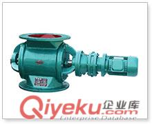 B型星型卸料器生產廠家|B型星型卸料器價格