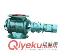 B型星型卸料器生產廠家|B型星型卸料器價格