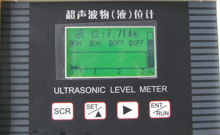 超声波液位计