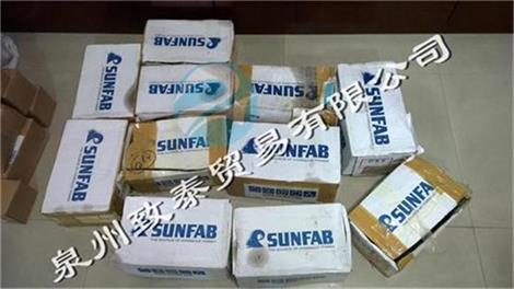 瑞典進口勝凡SUNFABsap-107柱塞泵