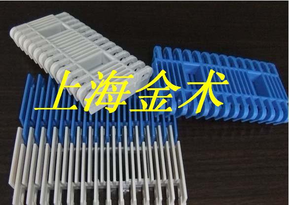 4809-PP塑料網(wǎng)帶原始圖片3