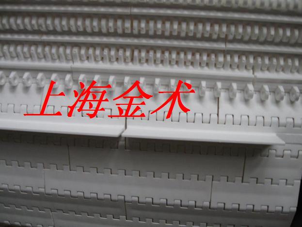 各種網帶