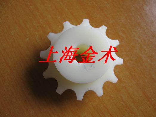 尼龍鏈輪用途
