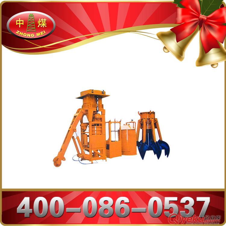 KFU0.75-6翻斗式礦車，翻斗式礦車廠家