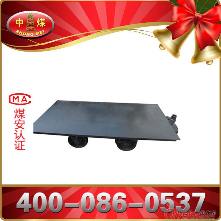 P-15B耙斗裝巖機(jī)，供應(yīng)優(yōu)質(zhì)耙斗裝巖機(jī)