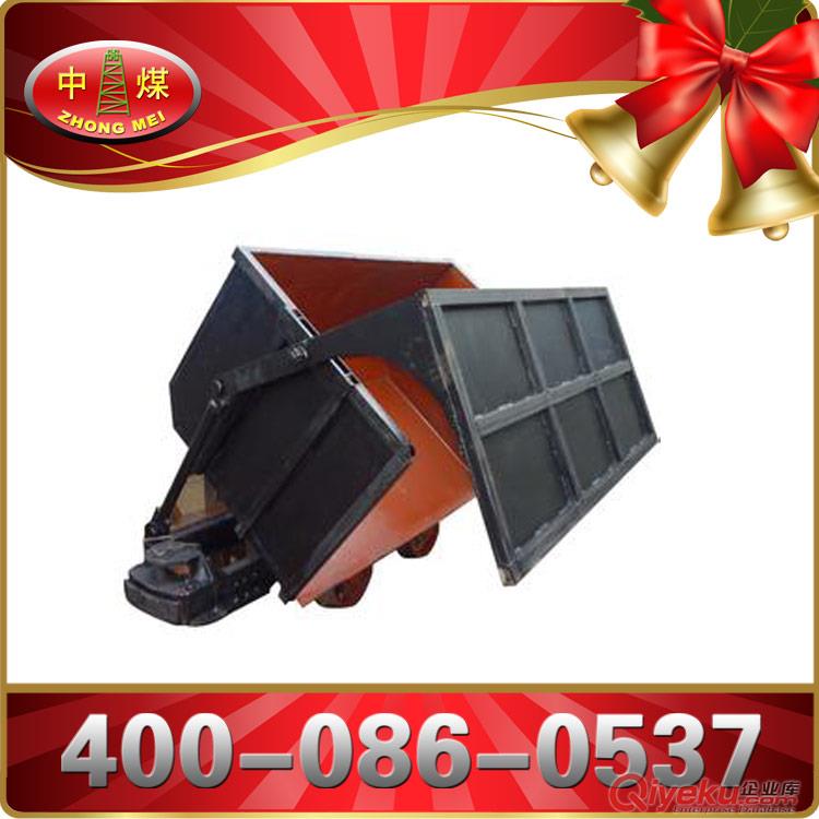 側(cè)卸礦車，側(cè)卸礦車用途