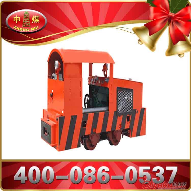 側卸式裝巖機，全液壓側卸式裝巖機
