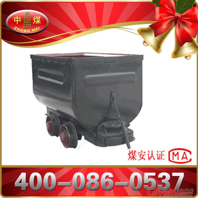 固定式礦車，固定式礦車哪家好