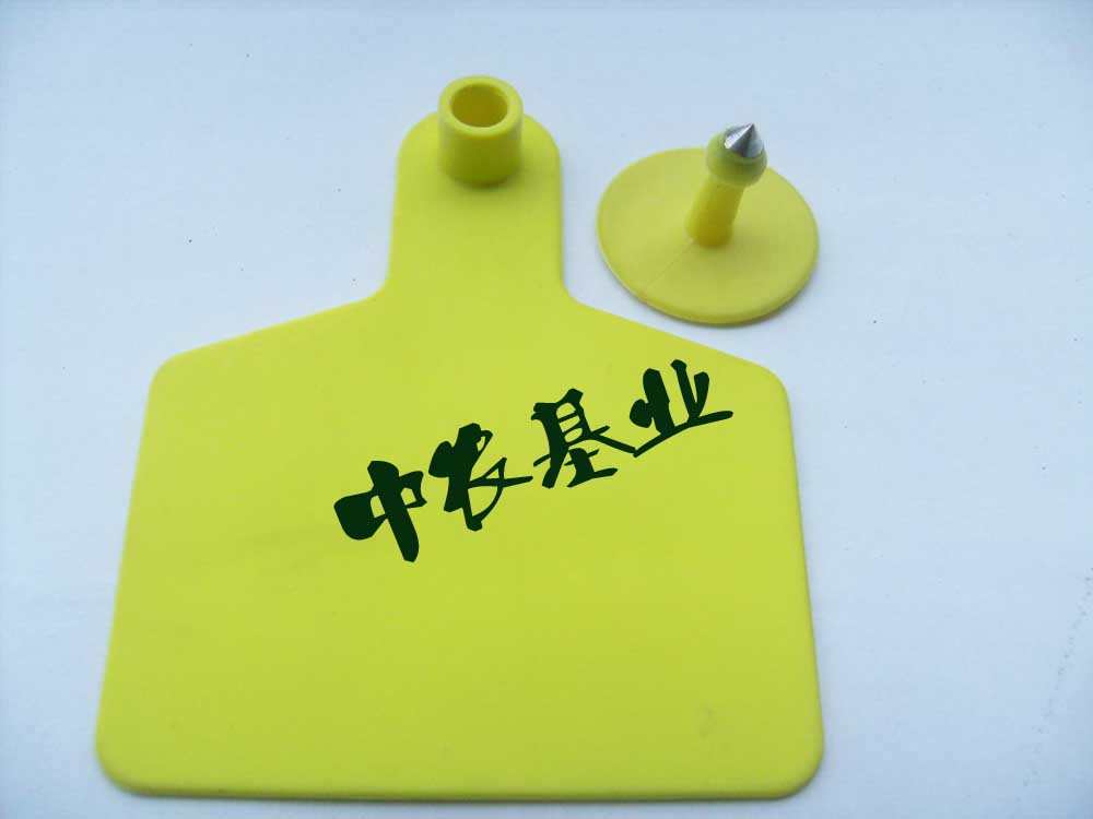 牛頸枷（牛頸夾）