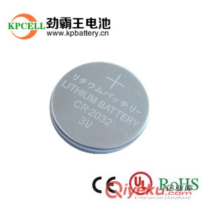 深圳智能手表電池廠家