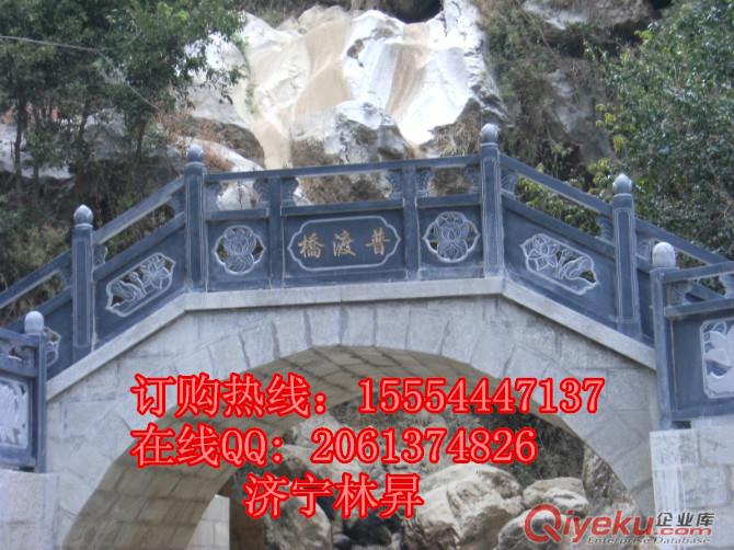 石橋石雕原始圖片3