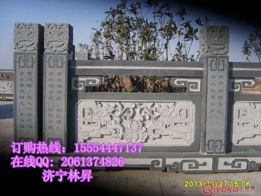 石雕欄板原始圖片2