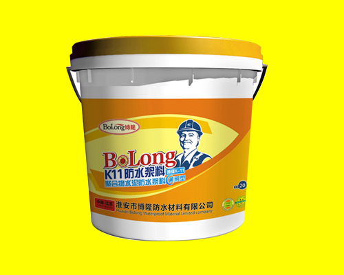 专业销售K11防水涂料