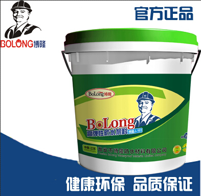 水性聚氨酯防水涂料