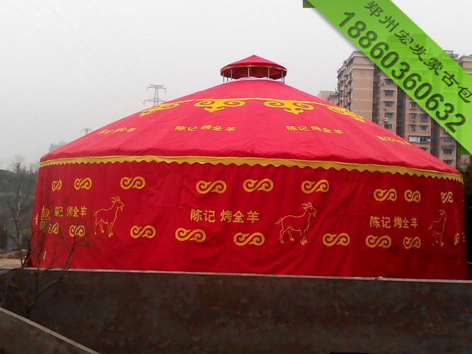 蒙古包多少錢 一個蒙古包多少錢06404