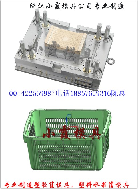 啤酒箱模具，水果箱塑料模具，一次性塑料整理箱模具，塑料周轉箱模具,塑膠啤酒箱模具